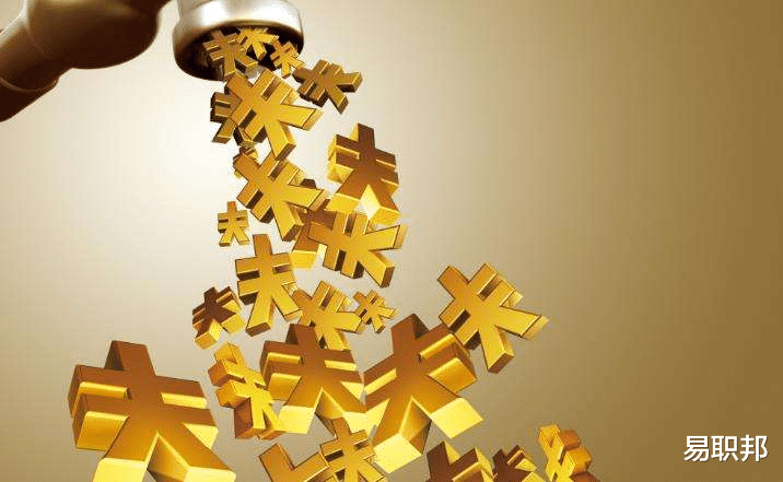 涨停|为什么穷人很难富起来？这些问题你存在吗