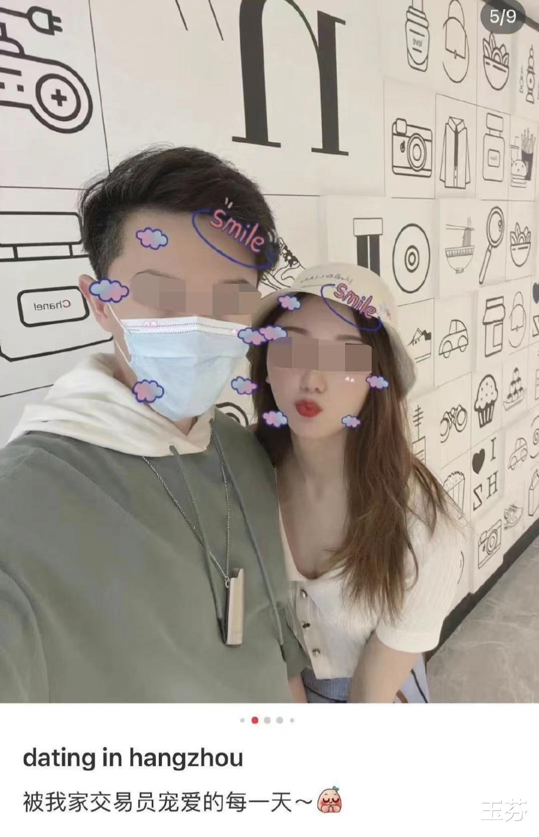 8万月薪员工已开除,身份背景被曝光,烟草公司也下禁令
