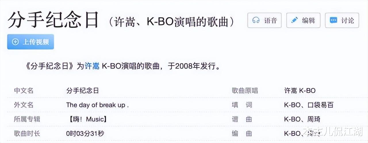 林黛|英年早逝的8位女星，个个死因揪心，最大30岁，最小19岁