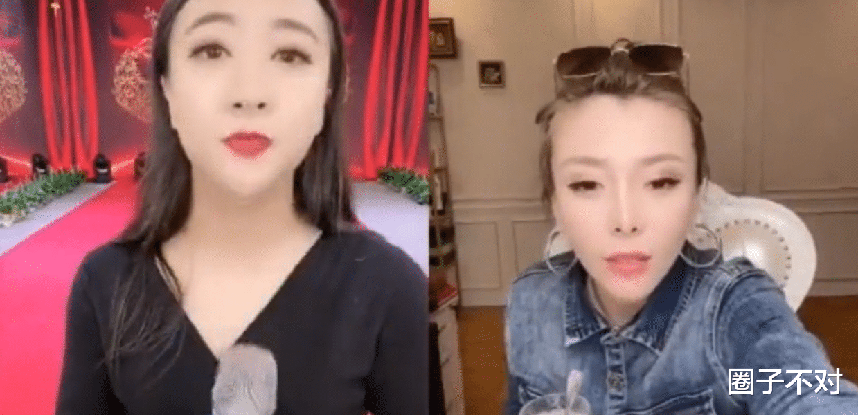 奥特曼|把网友当傻子的主播,“南非人”助演卖钻石,套路演技还得你潘叔