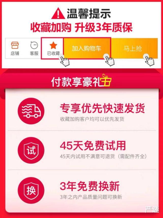 理由终于公开!为什么杨振宁一直反对中国花千亿,造100公里对撞机!