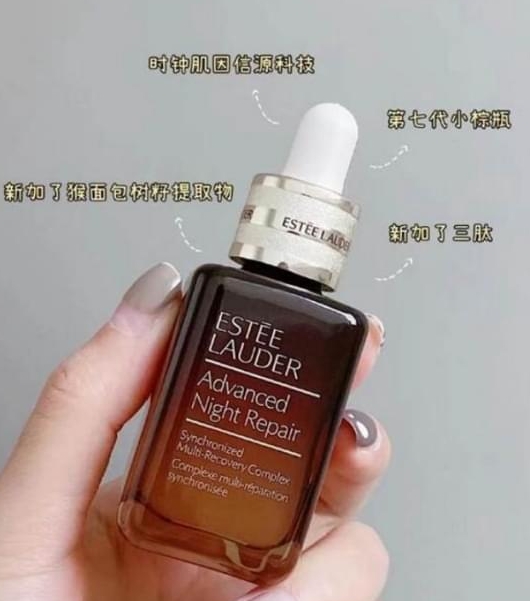 运动 什么化妆品去皱纹效果最好