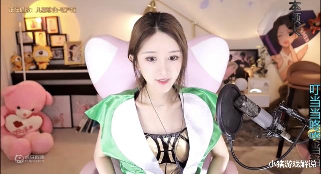 acgn漫评|林七七被自己cos奥特曼丑哭，痛定思痛换cos葫芦娃，网友：不如奥特曼