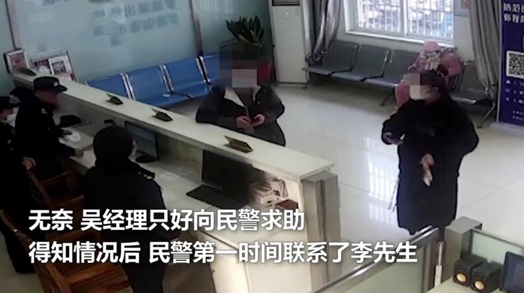 “骗子手段太多了!”江苏男子中奖一辆电动汽车坚决不肯领奖,经销商急得报警