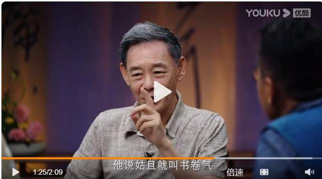 钟汉良|没有书卷气就别演才子，这8位男演员，才叫腹有诗书气自华