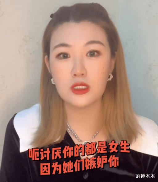 刘浩存|圈内人谈刘浩存为何被反感，公开吐槽其德不配位，还和谷爱凌对比