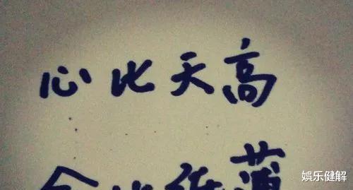 郭德纲|曾被郭德纲骂成哑炮，苦练十年功欲雪前仇，没想到却被当成了空气