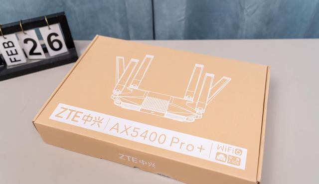 性能强大无短板，外观酷炫用料足、中兴AX5400Pro+旗舰版路由器