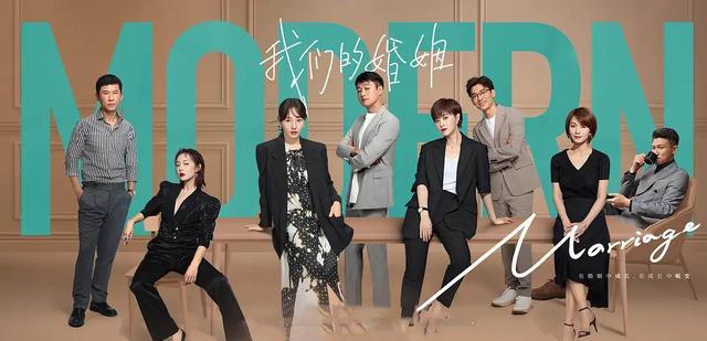 白百何|伦理、女权、焦虑，细数白百何新剧3大看点