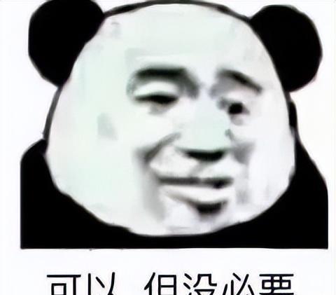 Nature|全球每年花一亿小时同行评审,学术不端却屡禁不止