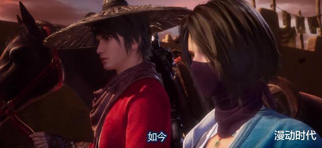 acgn漫评|不良人走向末路,第六季将是终章,若森拍卖股份,国漫有未来吗?