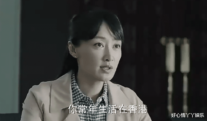 高小琴|人民的名义：高小凤挺幸运的，遇到了高小琴和高育良都在护着她！