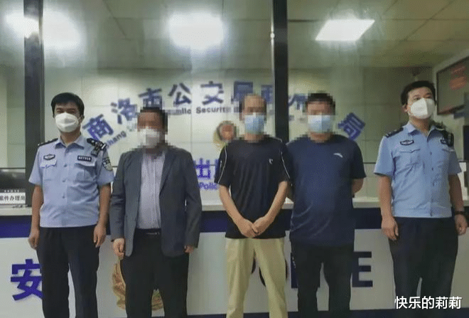 陕西3男子庆祝小区低风险唱歌引聚集被拘！
