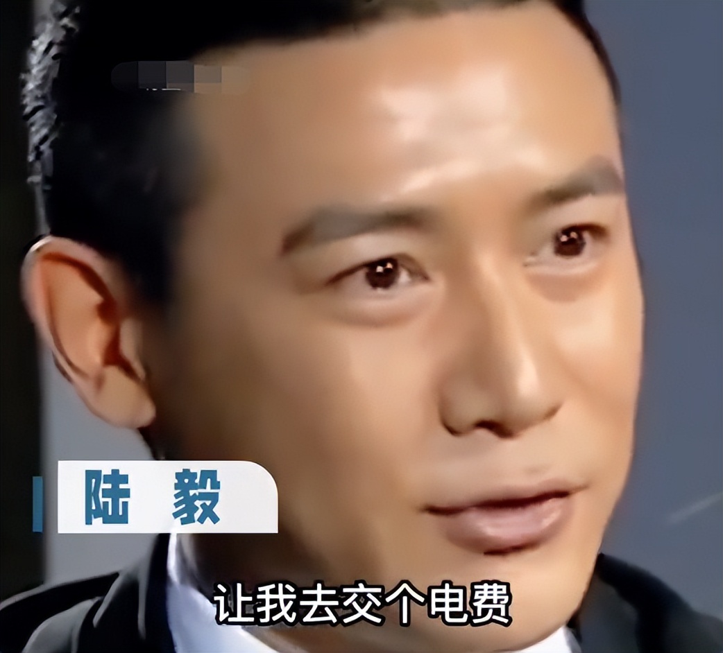 鲍蕾|陆毅谈鲍蕾：她跟我脾气性格长得都像！婚后她一点不想出去拍戏