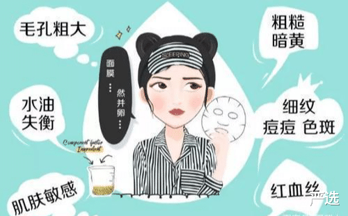南瓜饼 建议女人：如果经济允许, 包里尽量备上这4样东西，关键时刻作用大