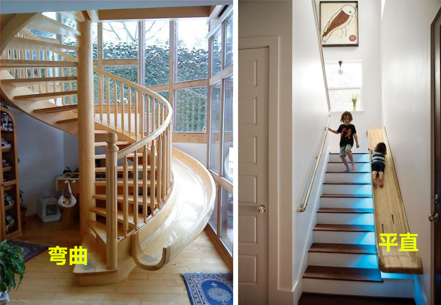 复式楼只装楼梯?双管齐下改成踏步+滑梯,太有创意了!