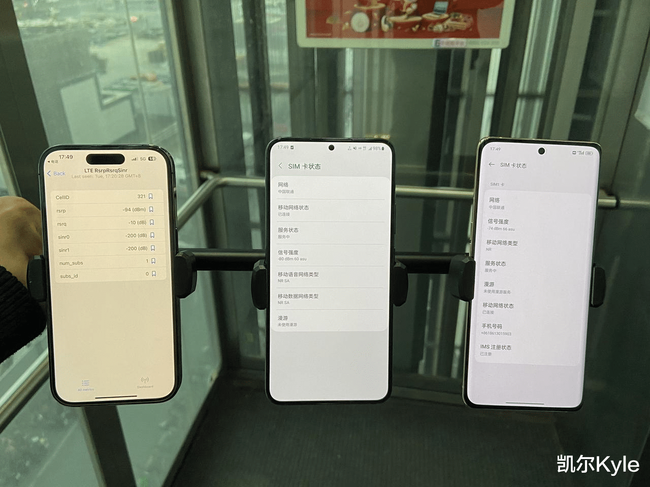 数据库|我真的会谢,原来不止我一个人觉得iPhone 14 Pro的信号没有进步