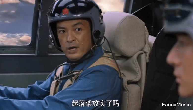 富大龙|连看6集《勇敢的翅膀》，导演拍出精髓，富大龙诠释演艺圈清流