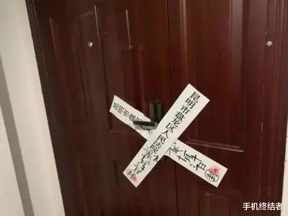 深圳市|深圳IT男房贷断供,家门被法院封条贴上进不去了