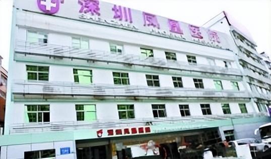 因嫌弃红包给的太少,医院竟将产妇G门缝合?真相十年后才揭开!