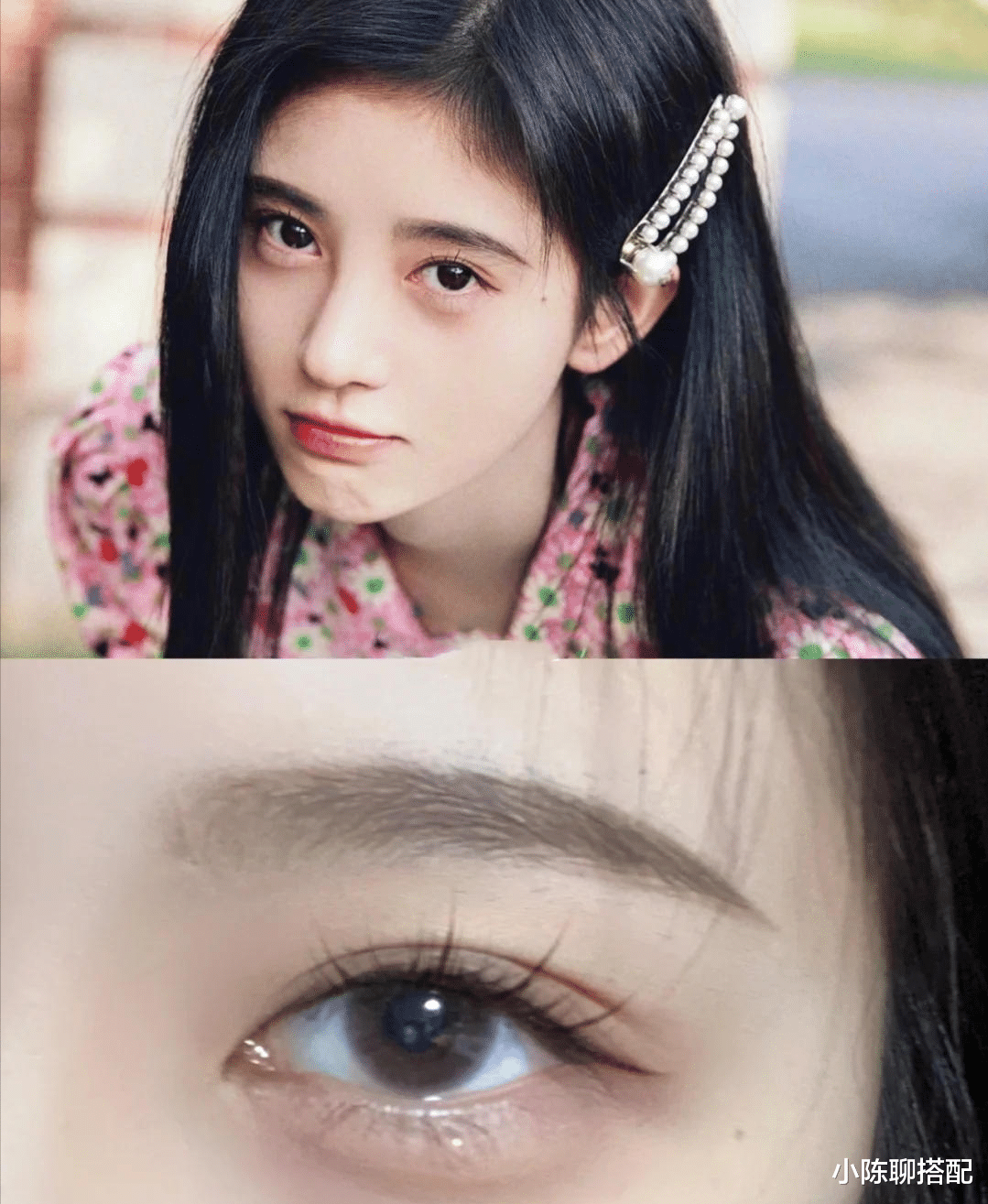 淡妆 女人出门不管有多赶,尽量画淡妆,这4个步骤让你美得更高级