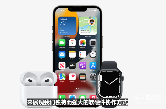 余承东|苹果iPhone 14带着最惊艳的体验来了,5999元起售!还有最硬核手表
