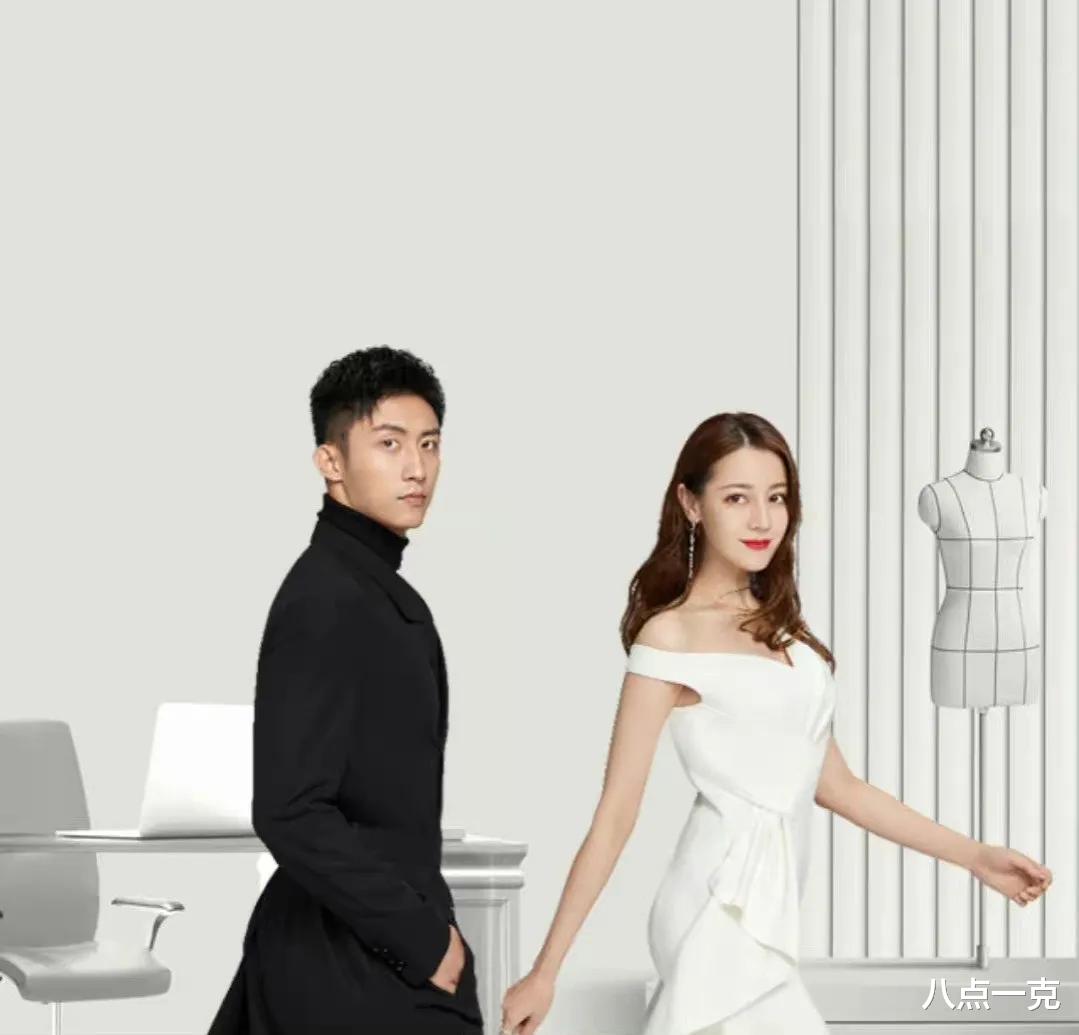 迪丽热巴|狗血升级!迪丽热巴发布婚纱大片,黄景瑜被曝曾结过婚