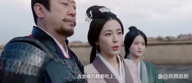 星汉灿烂|星汉灿烂：少商为子晟缝铠甲，阿父吃醋，子晟出征将家底托付少商