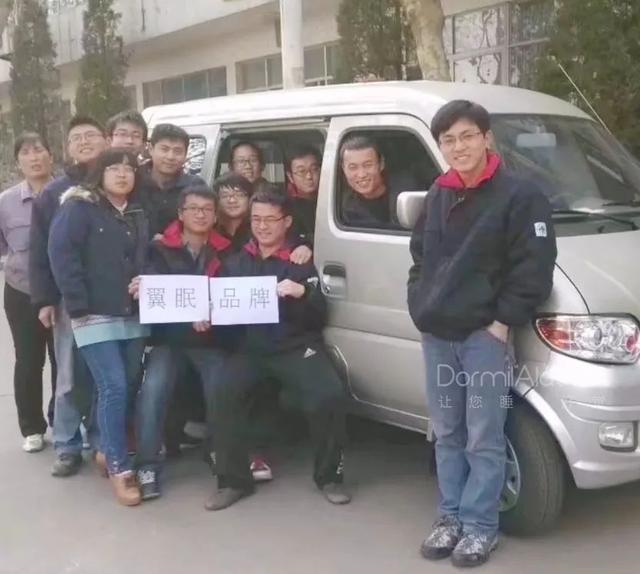 短视频|放弃百万年薪，理工男做短视频开天猫店，一年卖出4个亿