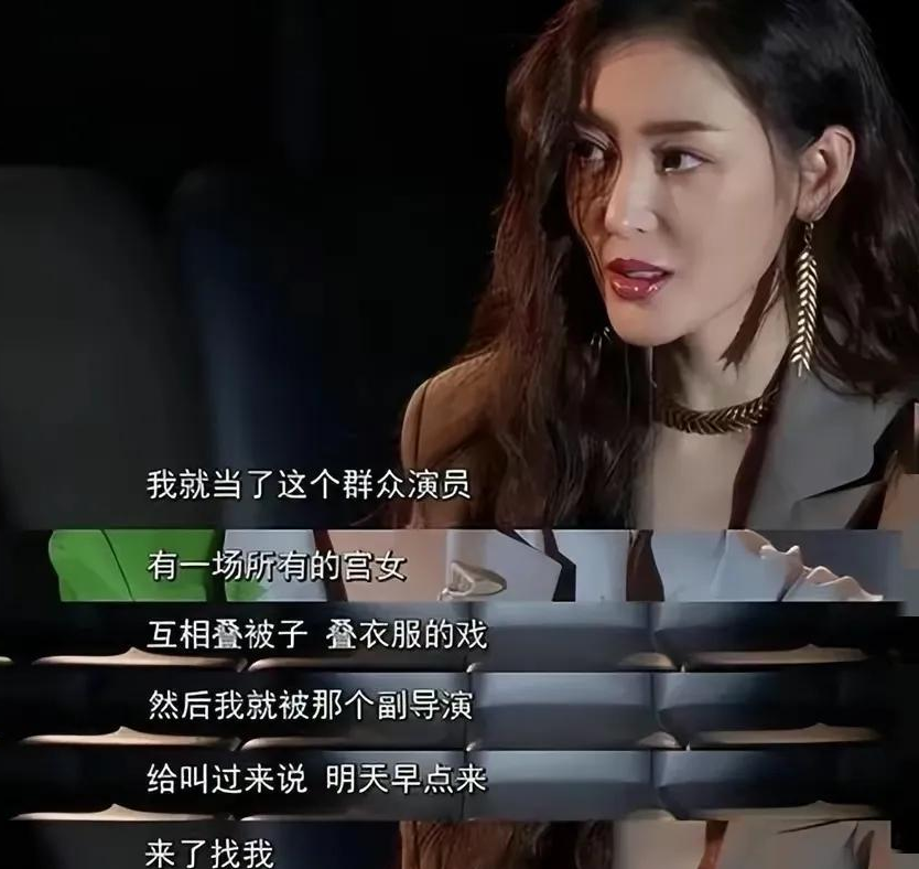 张天爱|张天爱:曾是巩俐“光替”却遭两任男友背叛,如今32岁独自美丽