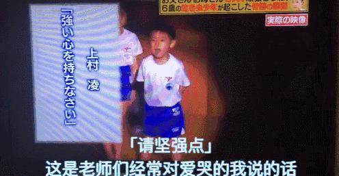 新京报|想让孩子以后幸福，一定要让他吃这三种苦