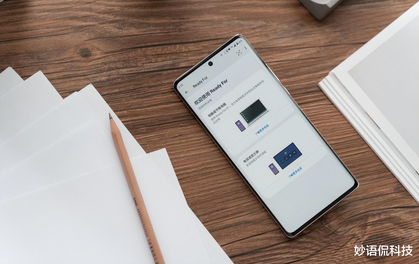 moto X40官宣：重塑能效调校巅峰，对标小米13
