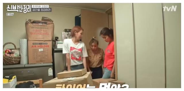 徐章勋|韩星徐章勋离婚真相揭露！前妻曝光家太杂乱，曾卷入安七炫多角恋