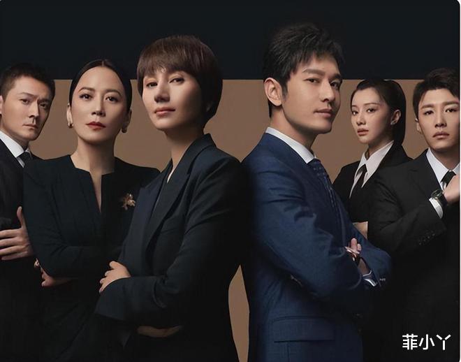 教师|《玫瑰之战》折射出中国女人的女性光辉