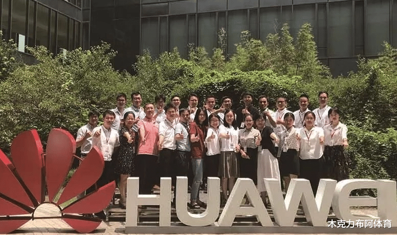 大学|华为接收名校毕业生数量排行，清华北大无缘前五，西电位居榜首