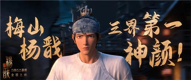 独行月球|周票房：《哥，你好》连庄《独行月球》破30亿