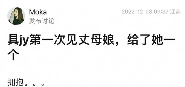 大S|大S起诉台湾省小主播,杀鸡儆猴?