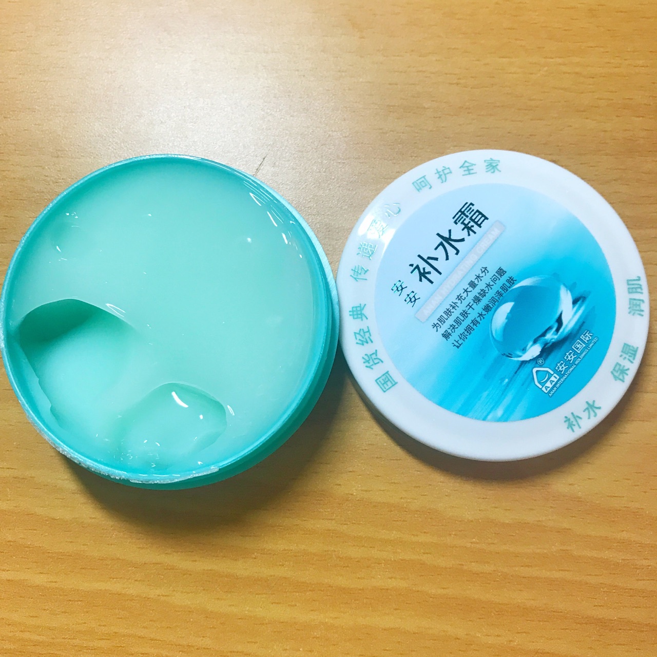 补水 被包装耽误的老国货，个个都有真本领，可惜很多年轻人却没见过 。