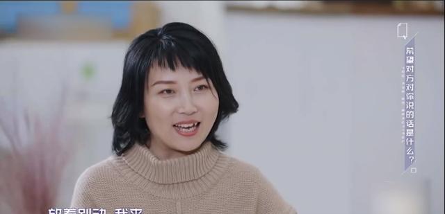 女孩|恶臭综艺:嘲笑胖女孩,改造女博士,让4胎妈妈为忽略丈夫道歉