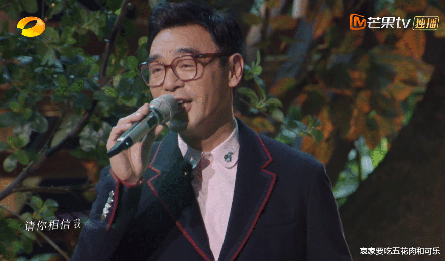 谭咏麟|九十分钟的节目，被弄哭了N次……