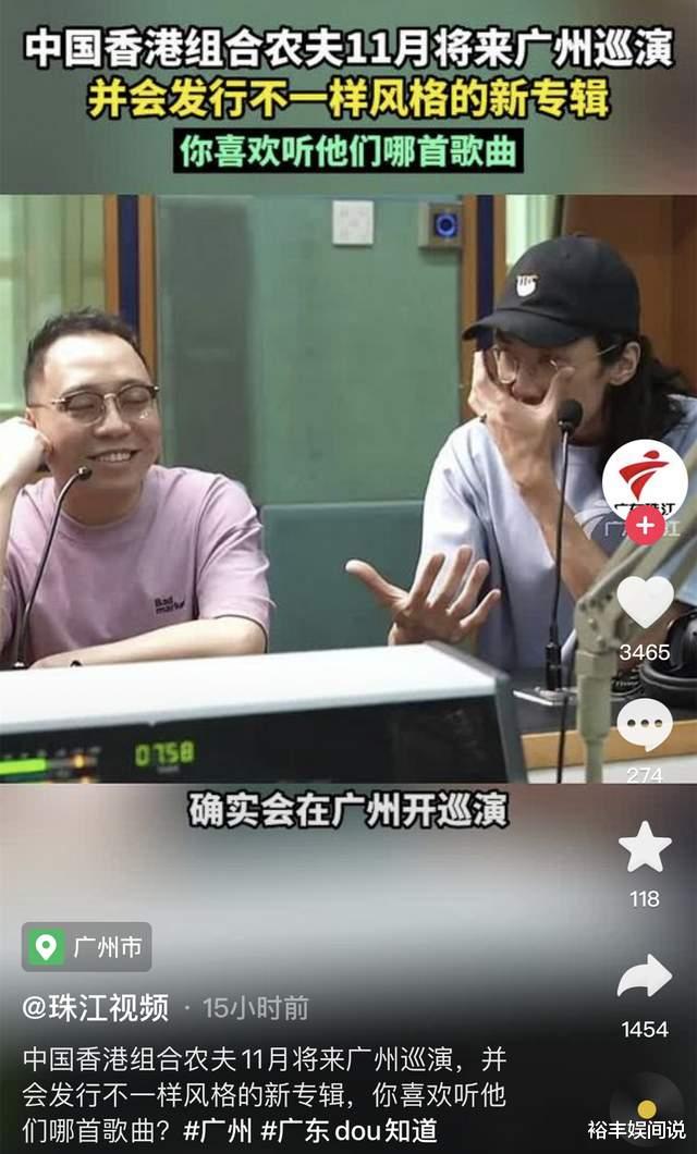 香港|五位港星定居内地发展好潇洒！豪吃日本菜喝茅台，一顿花费2.8万