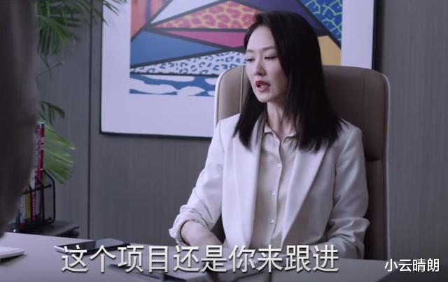 经典|《少年派2》:重用帅帅,和林妙妙翻脸,田甜有难言的苦衷