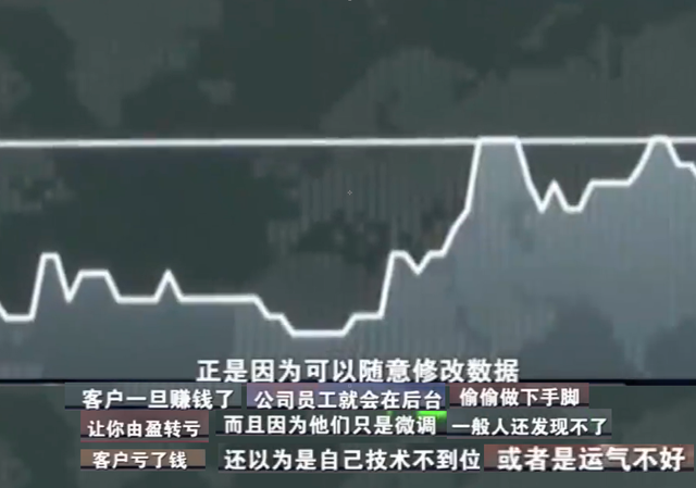 案例:山东一公司美女如云,老板“送房、送车”,警察:不堪入目