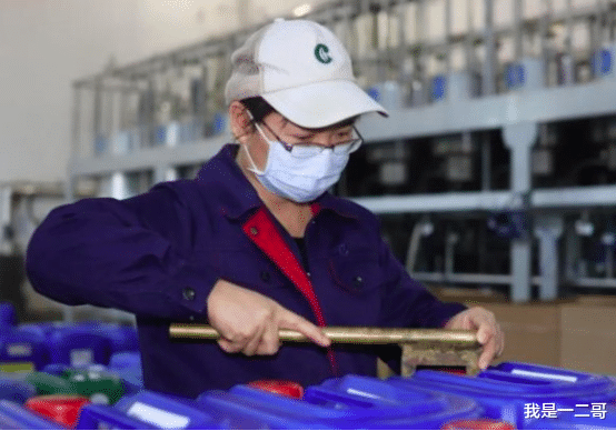 招聘|“中国烟草”的待遇有多好?六险二金正式编制,年薪超过6位数