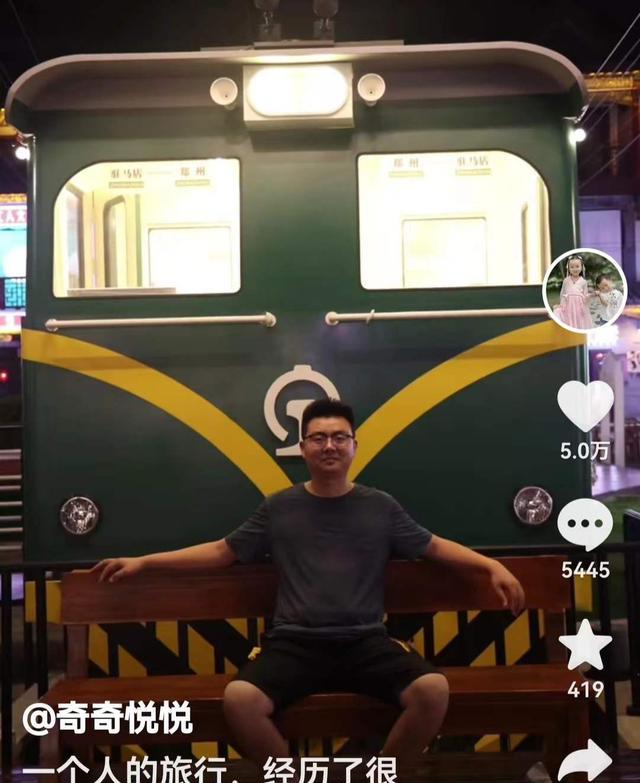 |割痔疮被爆光,养父母已生无可恋,郭威改名峣为回归九江铺路