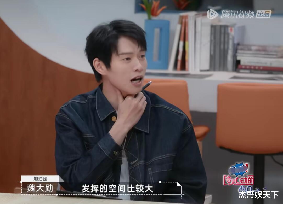 关晓彤|《offer4》关晓彤的点评一针见血，但她的选择让很多观众不敢苟同