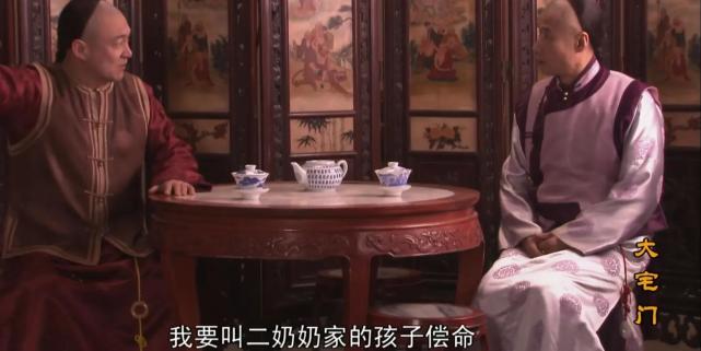 白景琦|《大宅门》21年才懂，“吃喝嫖赌”的三爷，是白家最有出息的儿子