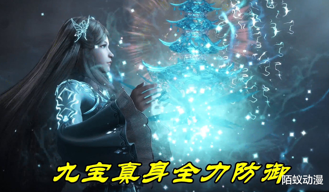 马红俊|斗罗大陆：都在吹马红俊玩“自焚”，有谁留意九宝真身，新模配上琉璃蝶