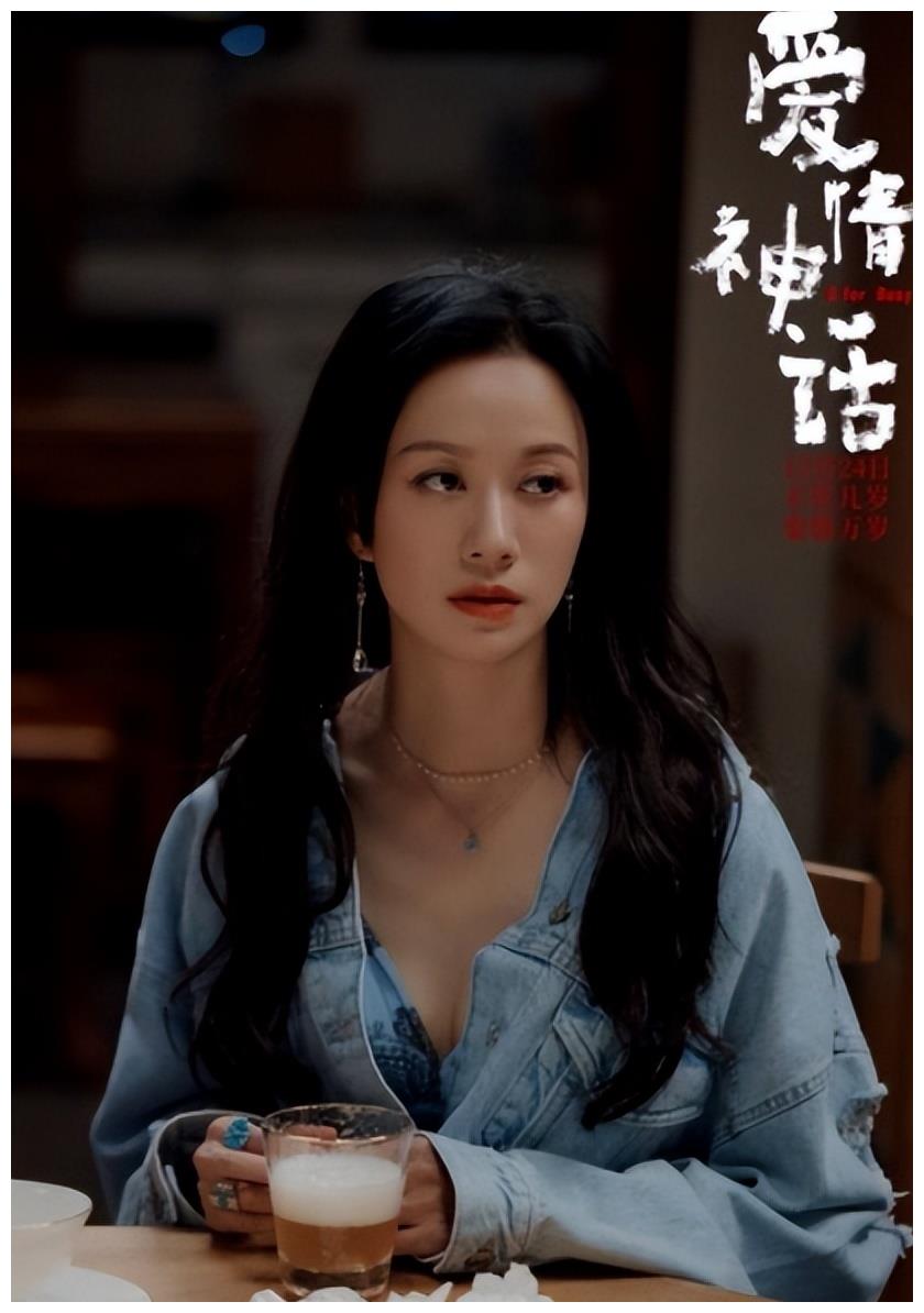 张九南|倪虹洁：拍内衣广告大火，祝无双是巅峰，终逃不过沦为综艺咖