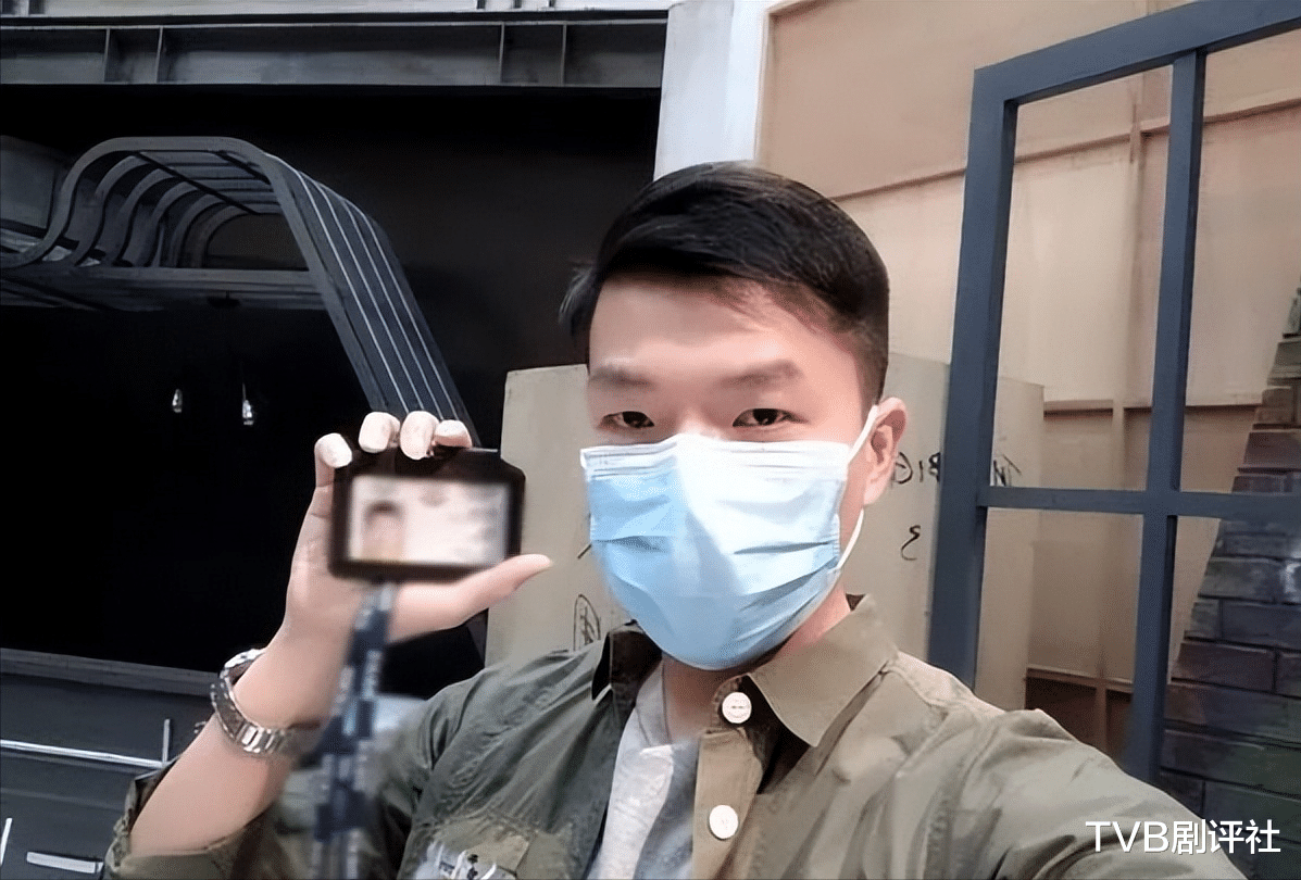 TVB|TVB男艺人心灰离巢,曾两次被公司换角,明年迎娶圈外女友